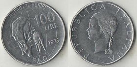Италия 100 лир 1979 год ФАО