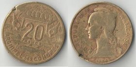 Коморские острова (Коморы) Французские 20 франков 1964 год (редкость)