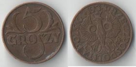 Польша 5 грош (1923-1939) (бронза)