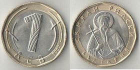 Болгария 1 лев 2002 год (биметалл)
