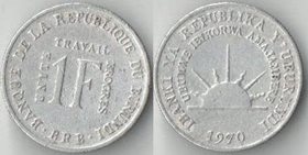 Бурунди 1 франк 1970 год (нечастый тип)