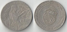Тунис 1 динар (1996-2013) герб