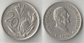 ЮАР 20 центов 1976 год (Фуше) SUID