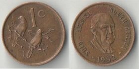 ЮАР 1 цент 1982 год (президент Форстер)