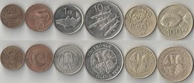 Исландия 10, 50 эре, 1, 10, 50, 100 крон (1981-2003)