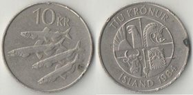 Исландия 10 крон 1984 год (тип II)
