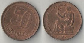 Испания 50 сантимов 1937 год