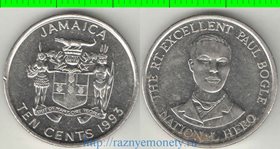 Ямайка 10 центов (1991-1994) (тип I) (никель-сталь)