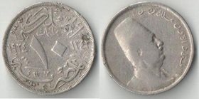 Египет 10 мильемов 1924 (AH1342) год (Фуад I) (тип I)