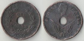 Саравак 1 цент 1894 год (редкий тип) (C. Brooke Rajah)