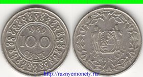 Суринам 100 центов (1987-1989)