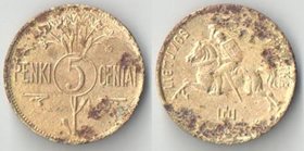 Литва 5 центов 1925 год (коррозия)