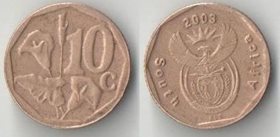 ЮАР 10 центов 2003 год SOUTH AFRICA (тип II)