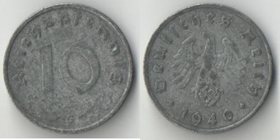 Германия (Третий Рейх) 10 пфеннигов 1940 год G (цинк)
