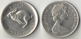 Канада 5 центов 1967 год (100-летие Конфедерации Канады) (Елизавета II)