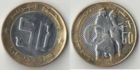 Алжир 50 динар 2004 год (50-летие освобождения)