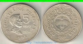 Филиппины 5 писо (1995-2009) (никель-латунь)