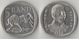 ЮАР 5 ранд 2000 год (Нельсон Мандела) (inigizimu Afrika) (нечастый тип)