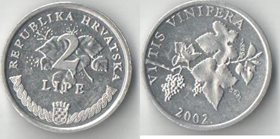 Хорватия 2 липа (2002-2004) VITIS VINIFERA (надпись на латинском)