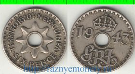 Новая Гвинея (Папуа) 6 пенсов 1943 год (Георг VI) (год-тип) (тираж 130.000)