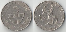 Австрия 5 шиллингов (1968-1995)