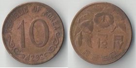 Корея Южная (Корейская империя) 10 хван 1959 (4292) (редкость)