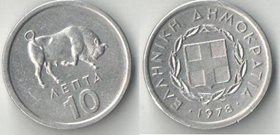 Греция 10 лепт 1978 год (бык) (редкий тип и номинал)