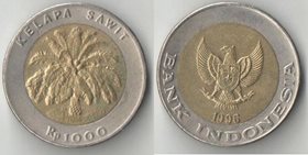 Индонезия 1000 рупий (1996-2000) (биметалл)
