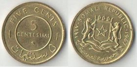 Сомали 5 чентезимо 1967 год