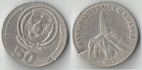 Руанда 50 франков 2003 год