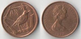 Кайман острова 1 цент (1972-1977) (Елизавета II) (тип I)