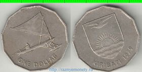 Кирибати 1 доллар 1979 год (редкость) (год-тип) (из обращения)