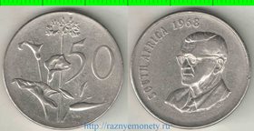 ЮАР 50 центов 1968 год (президент Чарльз Сварт) SOUTH (редкий тип и номинал)