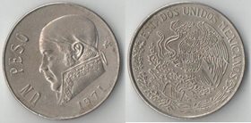 Мексика 1 песо (1970-1983)