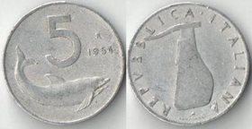 Италия 5 лир (1951-2001)