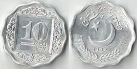 Пакистан 10 пайс (1981-1993)