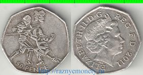 Великобритания 50 пенсов 2011 год (Елизавета II) (Олимпиада, фектование)