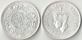 Индия 1 рупия 1940 год (Георг VI) (серебро) (тип III)
