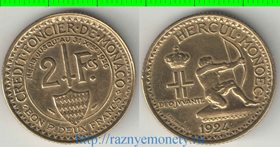 Монако 2 франка 1924 год БЛЕСК (тип I, год-тип) (тираж 75.000)