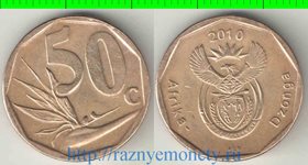 ЮАР 50 центов 2010 год (тип XII, год-тип) (Afrika Dzonga)