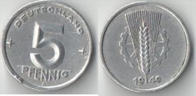 Германия (ГДР) 5 пфеннигов (1948-1950) А (тип I)