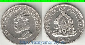 Гондурас 50 сентаво 1967 год (год-тип)