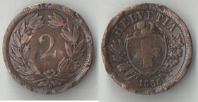 Швейцария 2 раппена 1886 год (бронза, тип I) (мятая)