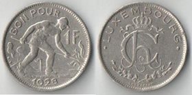 Люксембург 1 франк 1928 год (нечастый тип)