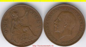 Великобритания 1 пенни 1936 год (тип 1928-1936) Георг V