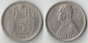 Монако 10 франков 1946 год (Луи II)