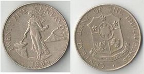 Филиппины 25 сентаво 1966 год (6 колец дыма) (год-тип)
