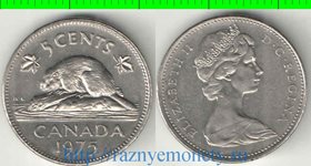 Канада 5 центов (1965-1978) (Елизавета II) (тип IV)